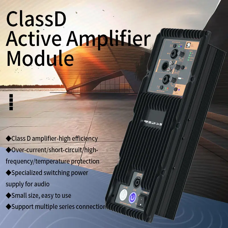 لماذا تختار مضخم صوت دائرة دائرة DSP مضمّن لتحسين جودة صوت؟